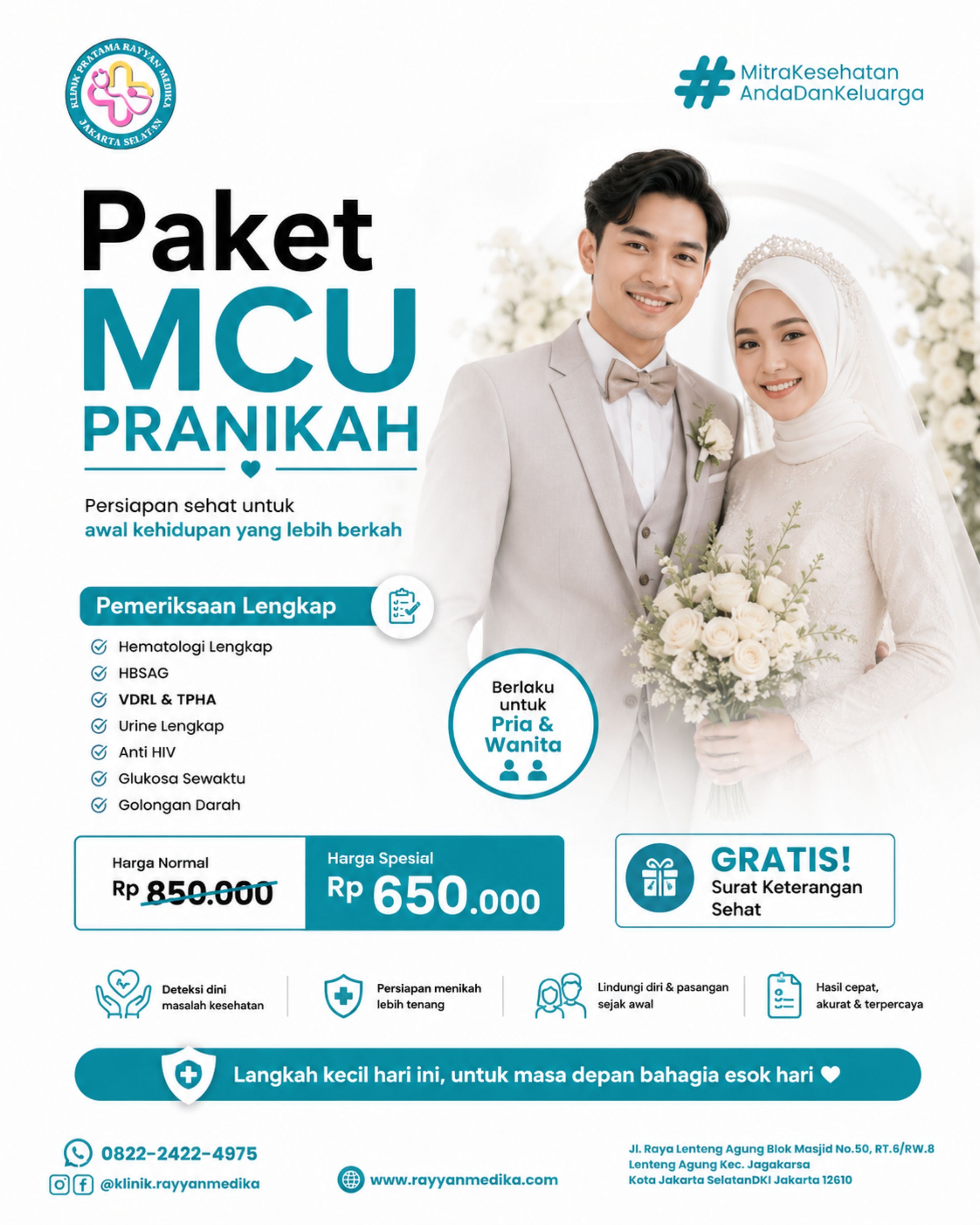 MCU Pranikah
